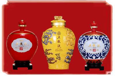 安康烟酒回收五粮液各种摆件.jpg